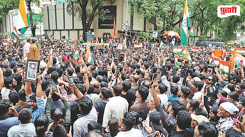 Student Protest