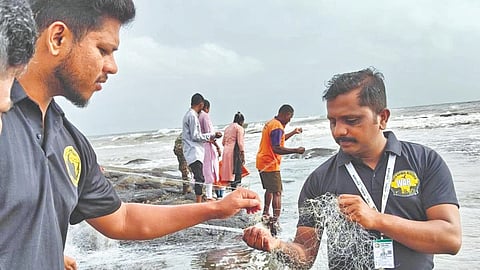 Ratnagiri News
