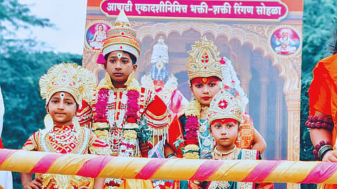 Ashadhi Ekadashi