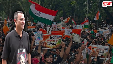 Mumbai Tiranga Rally 