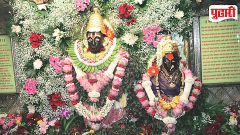 Prati Pandharpur Pune