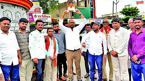 hingoli news