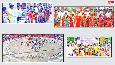 Parbhani News