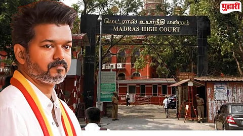 Karur stampede case