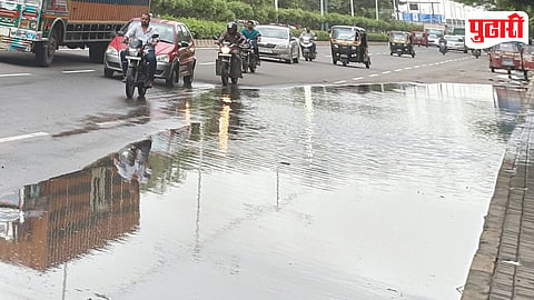 Pimpri Chinchwad Waterlogging