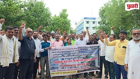 Beed Ashram School Corruption 