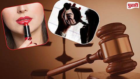 Makeup Divorce Case