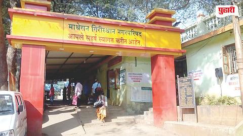 Matheran Municipal Chief Controversy