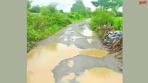 Jalna News : सावरखेडा-वरखेडा विरो रस्त्याची झाली दुरवस्था