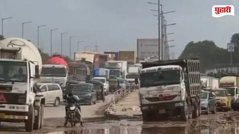 Mumbai Ahmedabad Highway Traffic