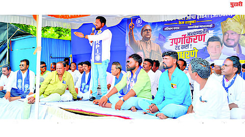 Beed News
