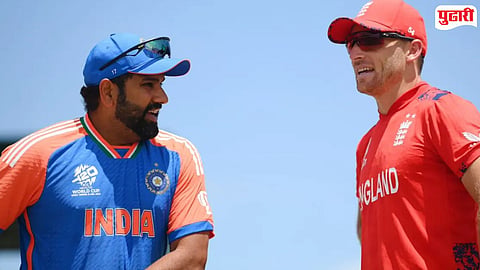 Jos Buttler Rohit Sharma jersey