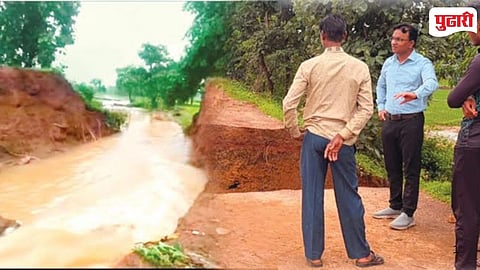 Sakoli Lake Waste Weir