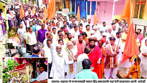 Jalna News