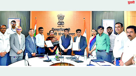 sambhajinagar news