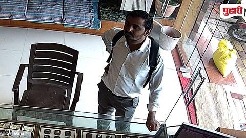 Gangapur  Gold Ring Theft Case 