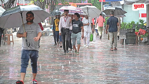 Mumbai Rainfall 2026