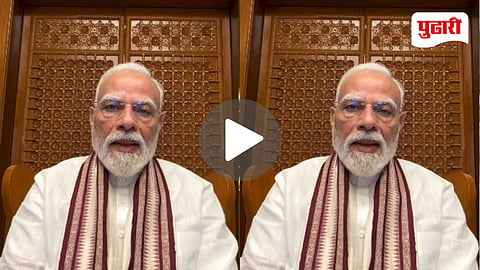 PM Modi Facebook Video Ban
