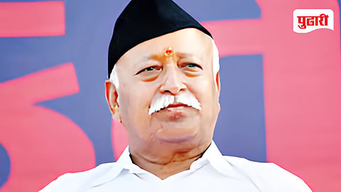 Mohan Bhagwat