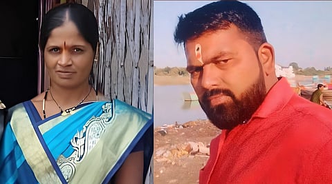 Kolhapur Shahuwadi murder case