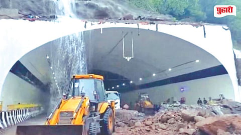 Missing Link Landslide