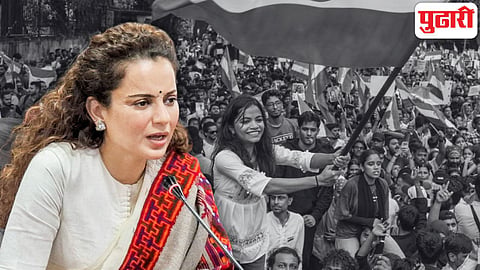 Kangana Ranaut CJP protest