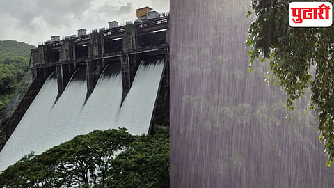 Kolhapur Warna Dam