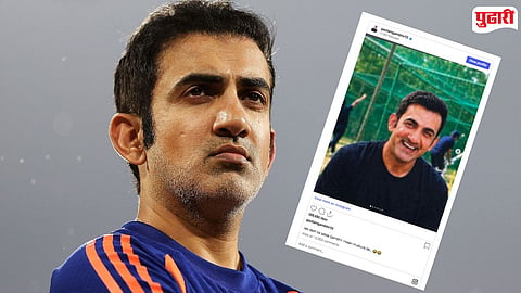 Gautam Gambhir Troll Post