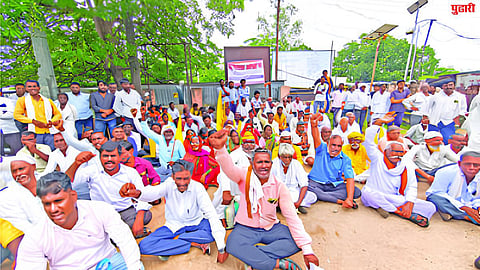 Nanded News