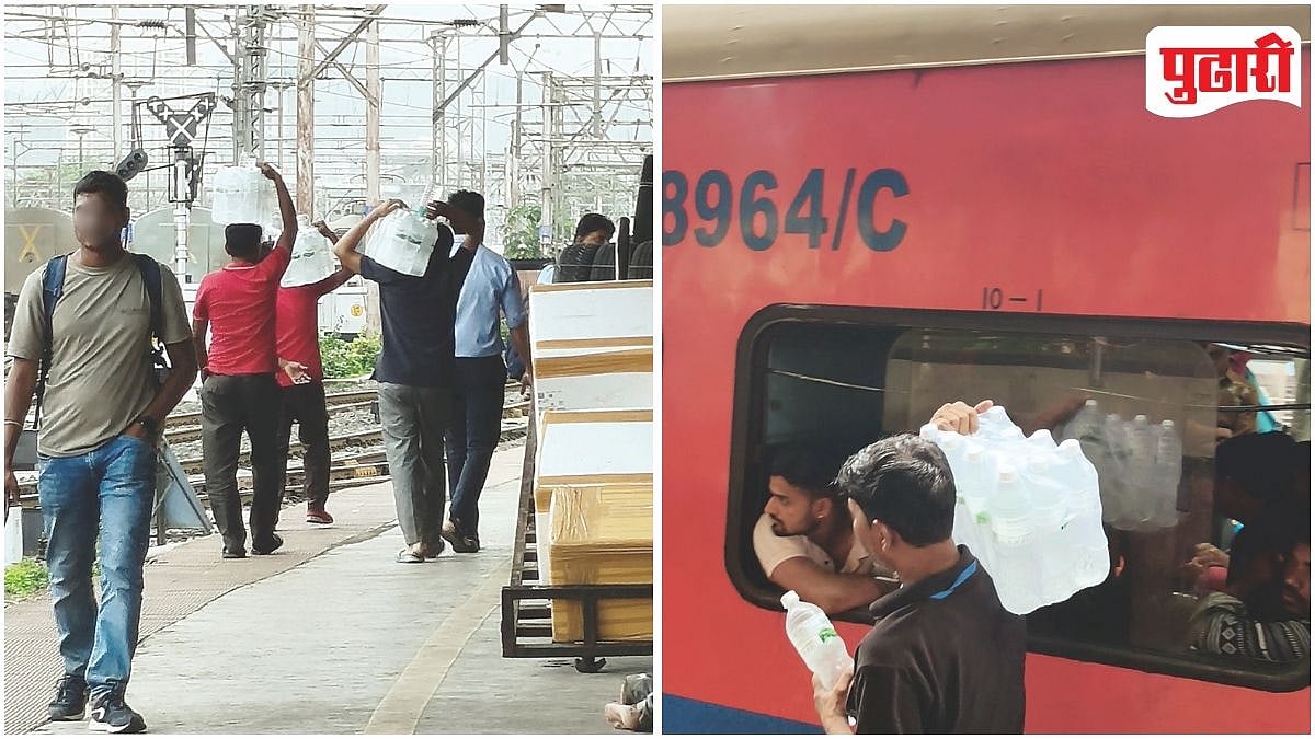 पुणे रेल्वेस्थानकावर रेल नीरला बगल, इतर ब्रँडच्या बाटल्यांची विक्री
