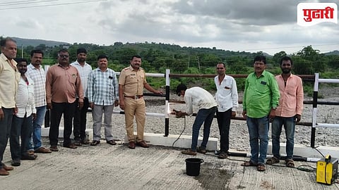 Beed Police