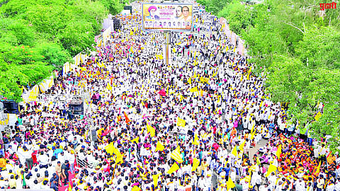 Latur News