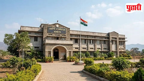 Akole Nagar Panchayat