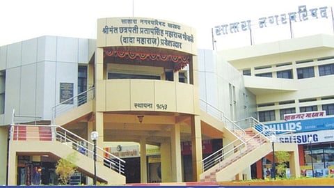 Satara Municipal Council