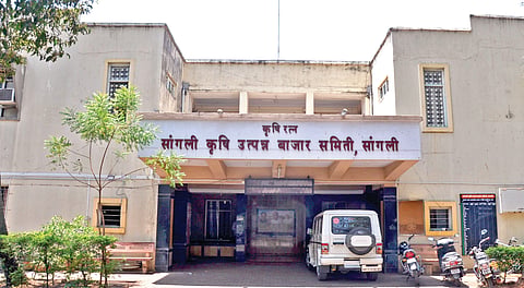 Sangli Market Committee: सांगली बाजार समितीचे त्रिभाजन सर्किट बेंचकडून रद्द