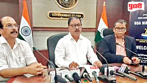 Goa Water Metro Project 