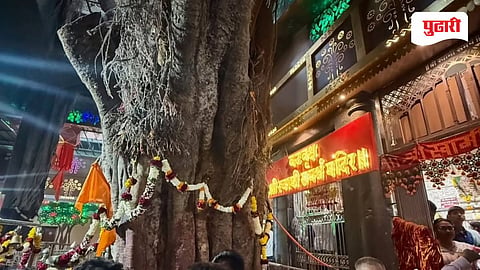 Swami Samartha Mandir Akkalkot