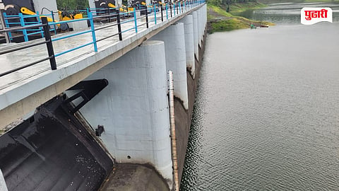 Barvi Dam Water Level