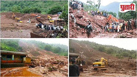 Malin Landslide Tragedy