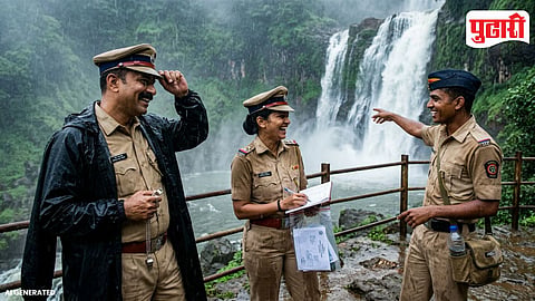 Police Tourism During Investigation