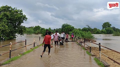 Sakoli Rain Update 
