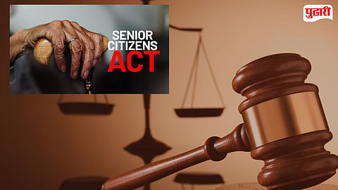 Senior Citizens Act