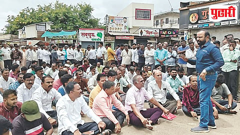 Karjat Traders Association Protest