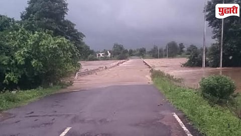 Gadchiroli Bhamragad Flood Rescue