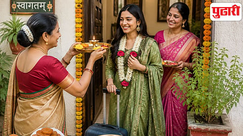 New Married Women