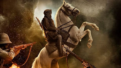 New Marathi Movie patri sarkar first poster released  