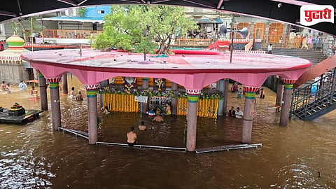 Nrusinhawadi Dakshin Dwar Sohala