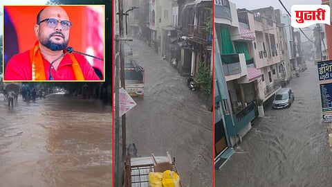 Jalgaon rain update: जिल्ह्यातील मुसळधार पावसाच्या पार्श्वभूमीवर नागरिकांनी सतर्क राहावे; पालकमंत्री