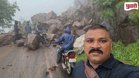 Nandurbar Road Blocked Landslide