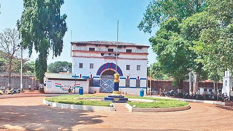 Hindalga Jail